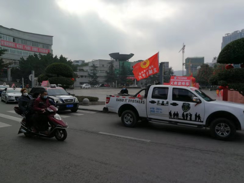 微信图片_202001291523391.jpg
