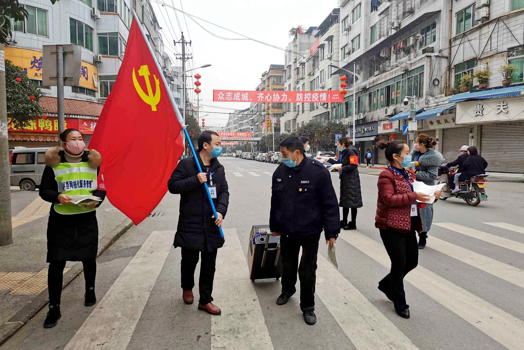 QQ图片20200130113740.jpg