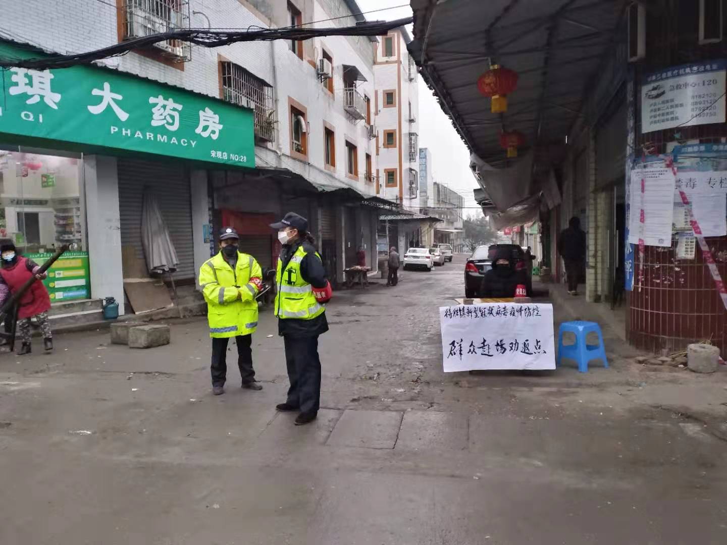得胜 (2).jpg