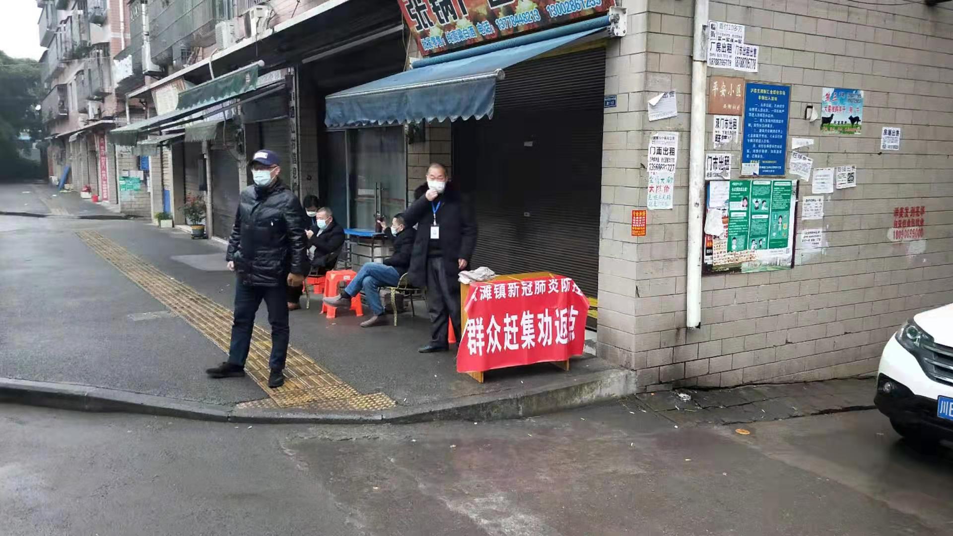 玄滩 (2).jpg