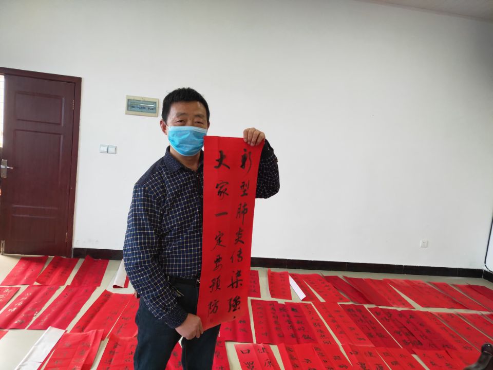 志愿者手写标语2.jpg