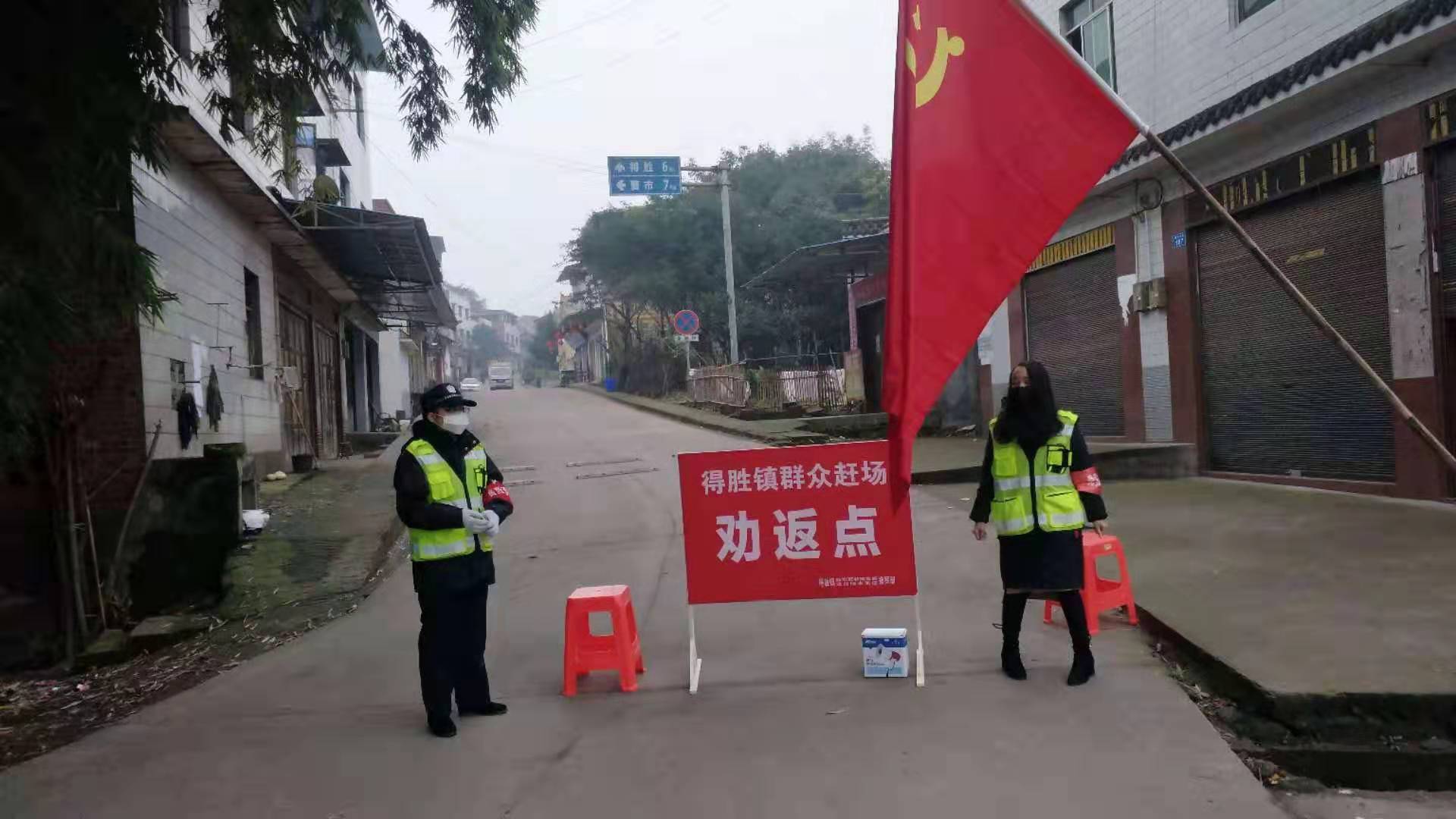 得胜.jpg