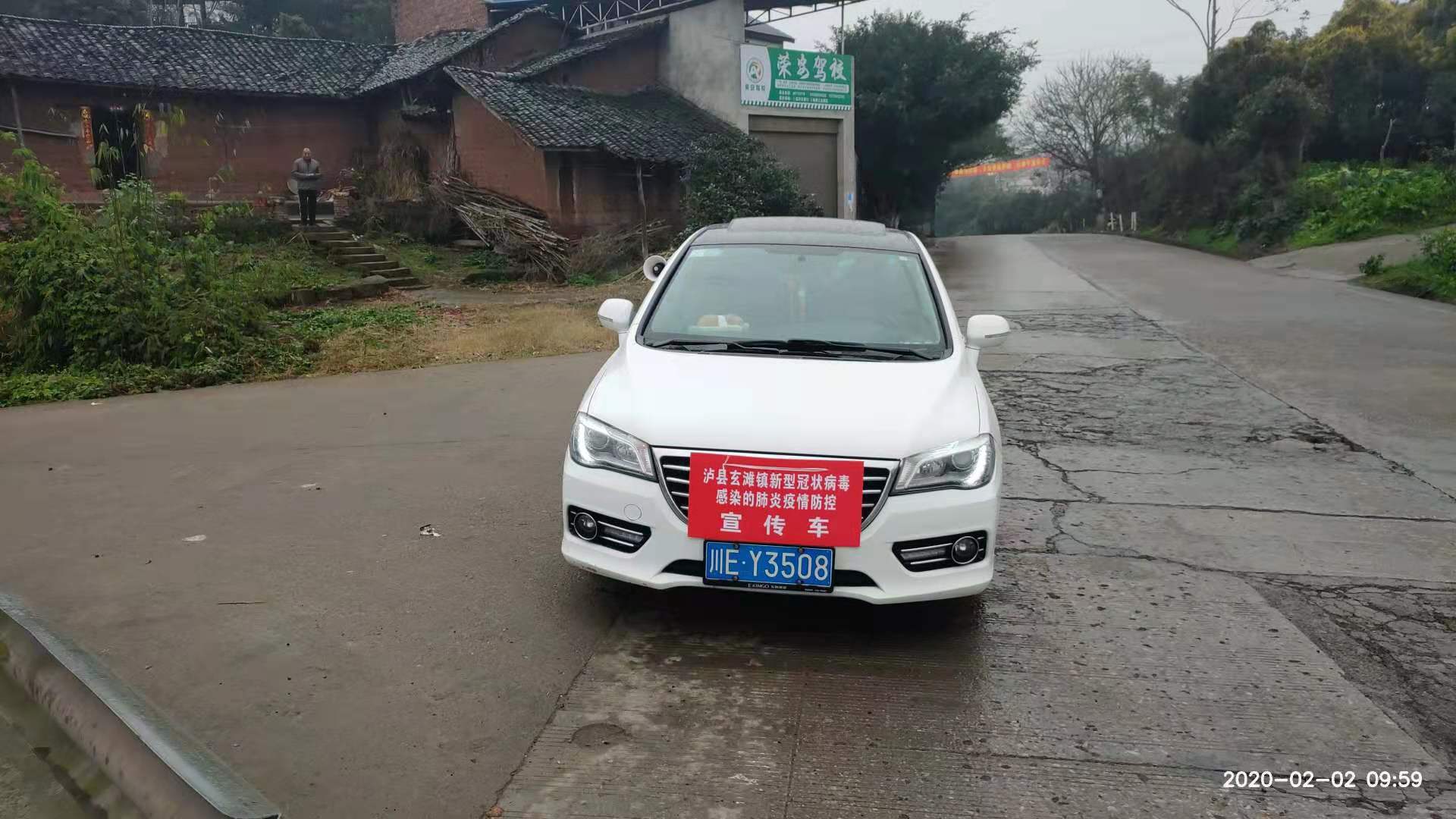 玄滩.jpg