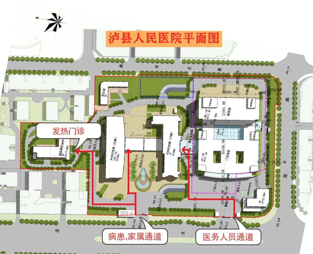 县人医就诊路线图.jpg