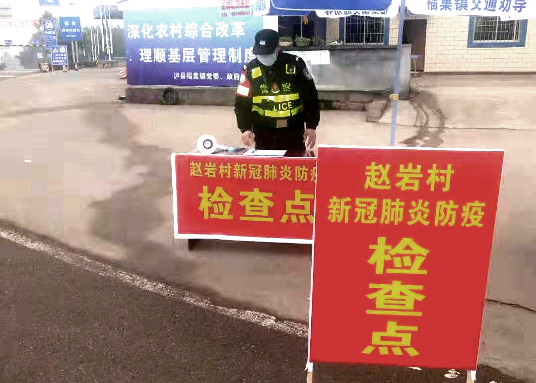福集 (1).jpg