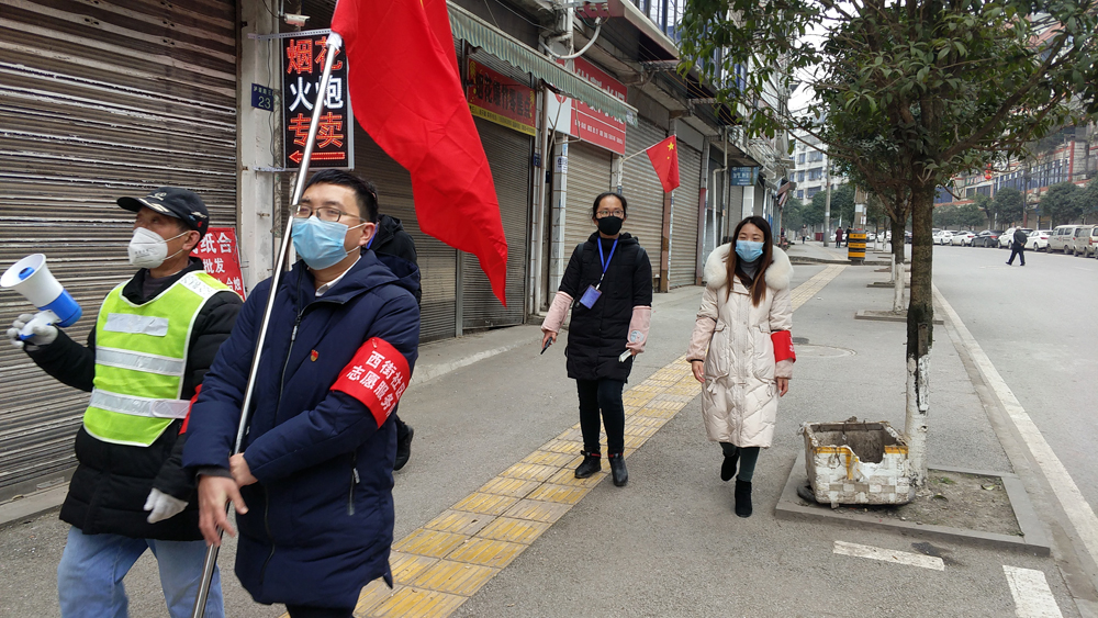 QQ图片20200130104851.jpg