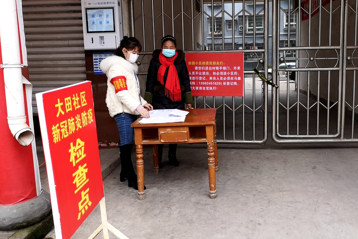 严管小区进出通道.jpg