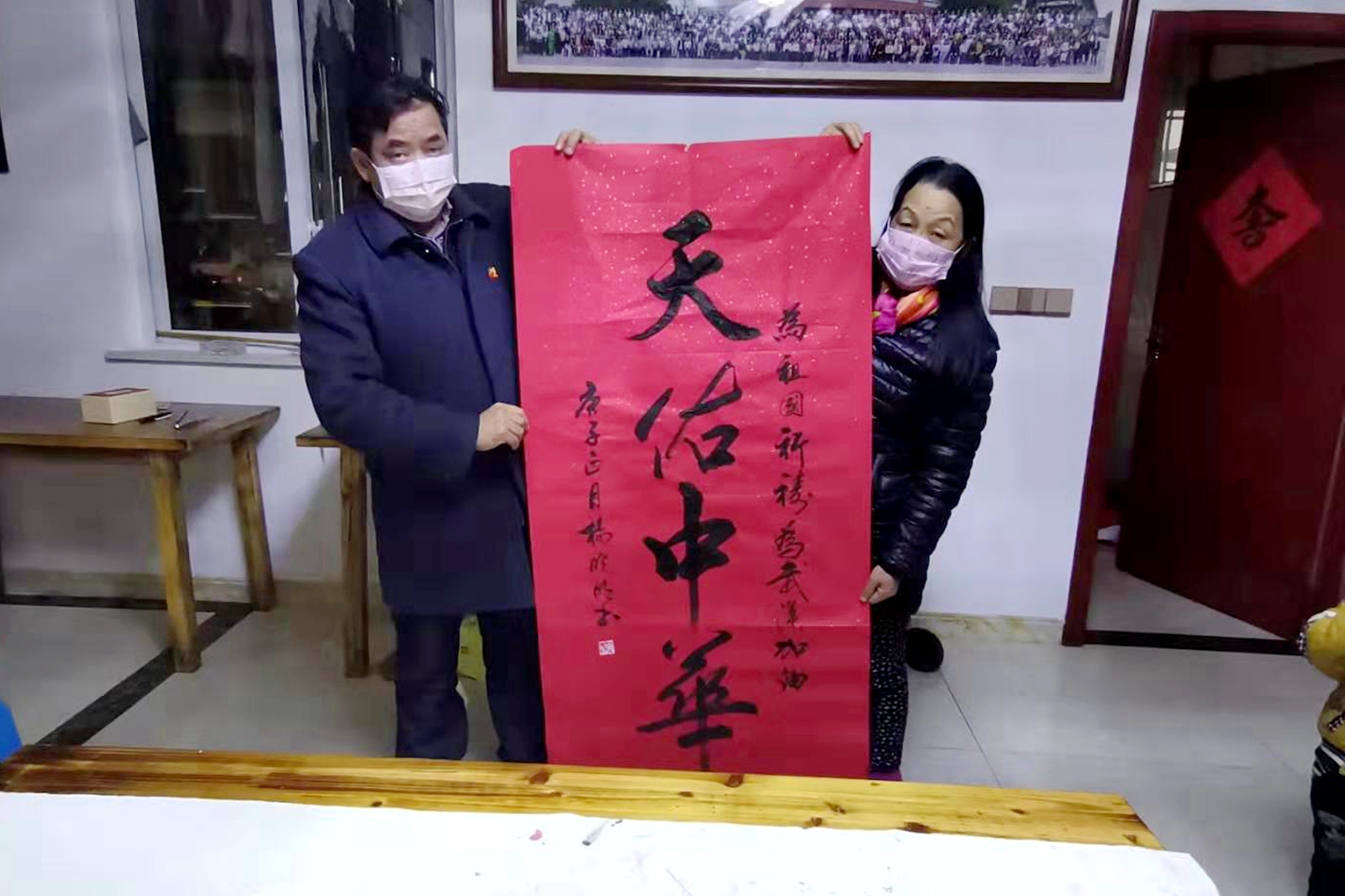 疫情面前，党员先行 (4).jpg