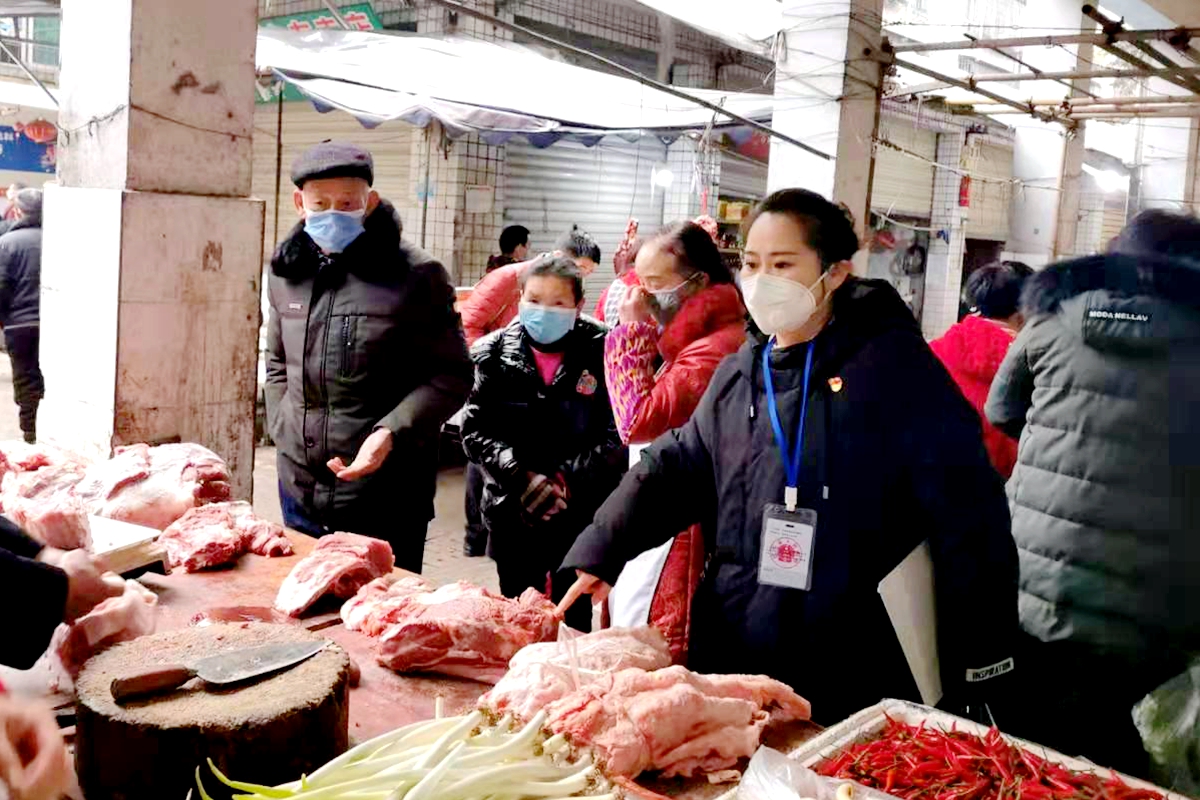 查看市场猪肉价格及供应情况.jpg