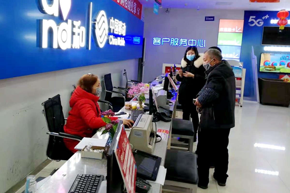 mmexport1580707658698.jpg