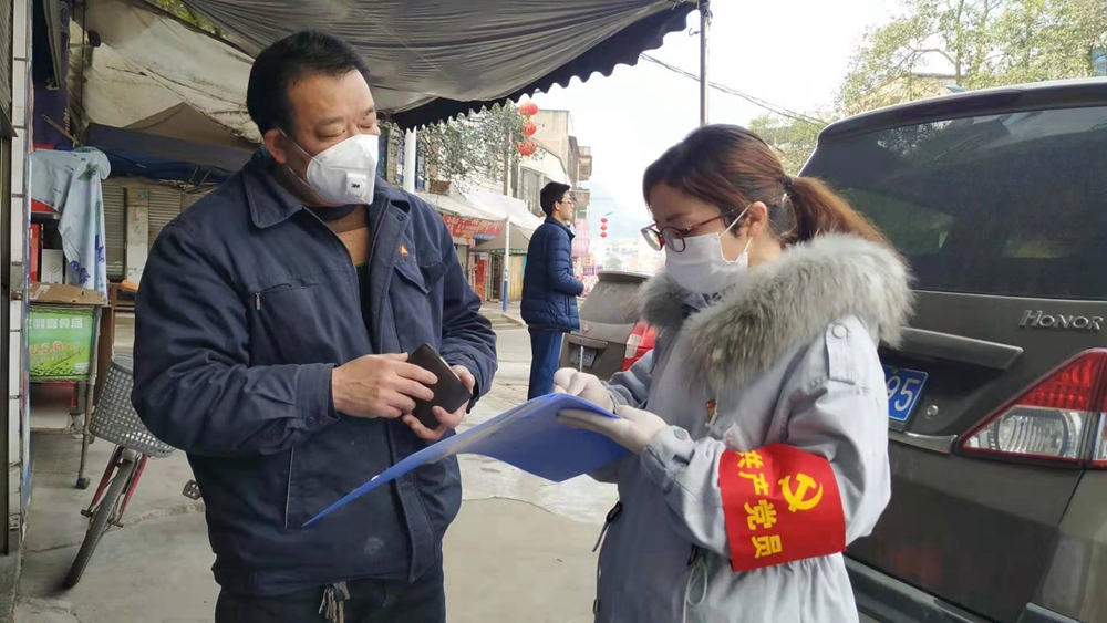 倪志兰：疫情防控“排查员”.jpg