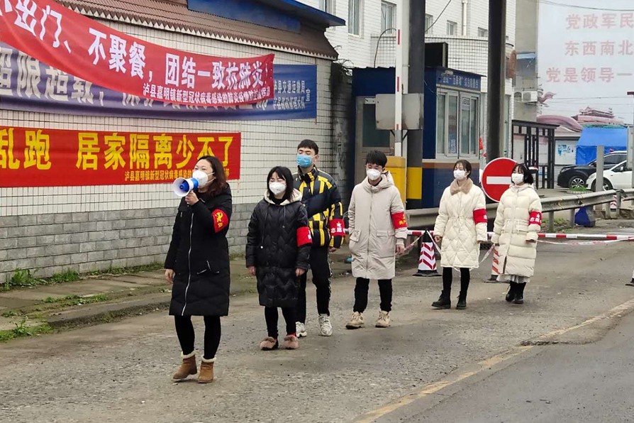 牟成莲：疫情防控“宣传员”.jpg