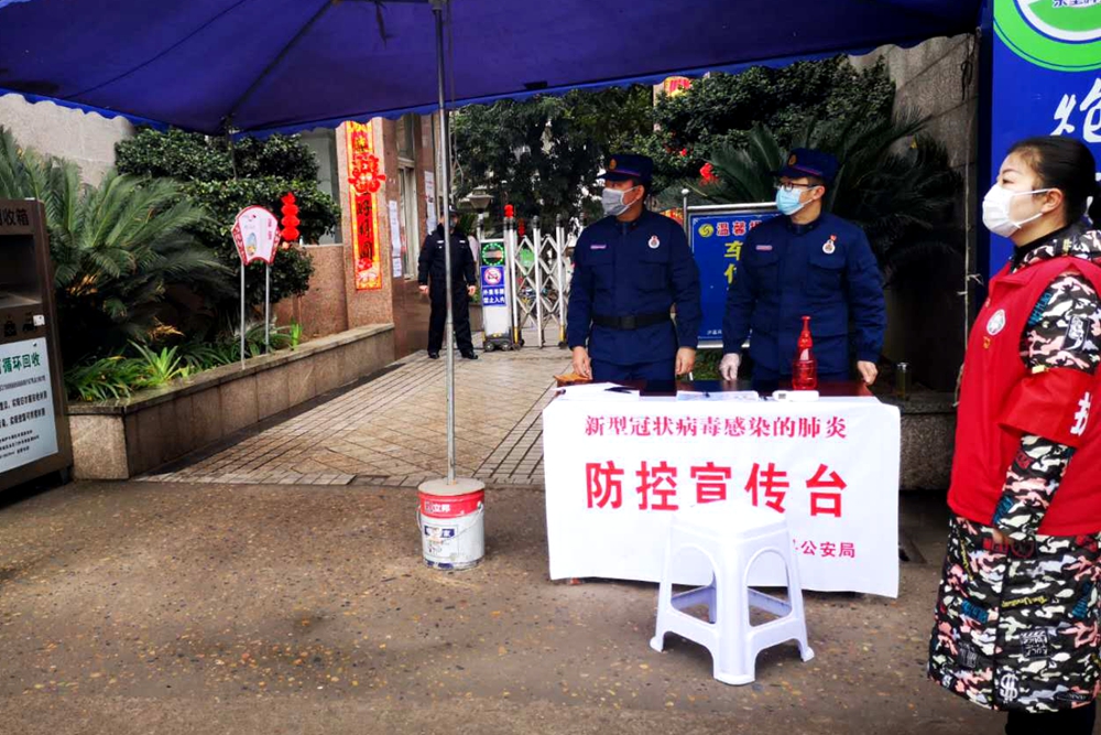 玉蟾街道.jpg