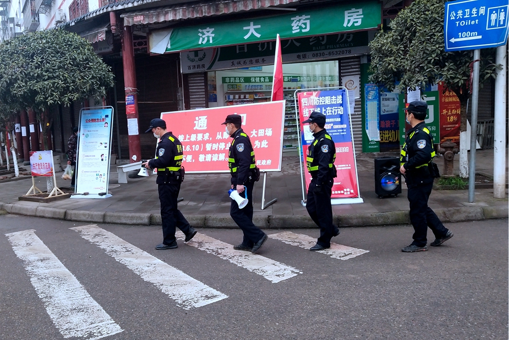 福集 (1).jpg