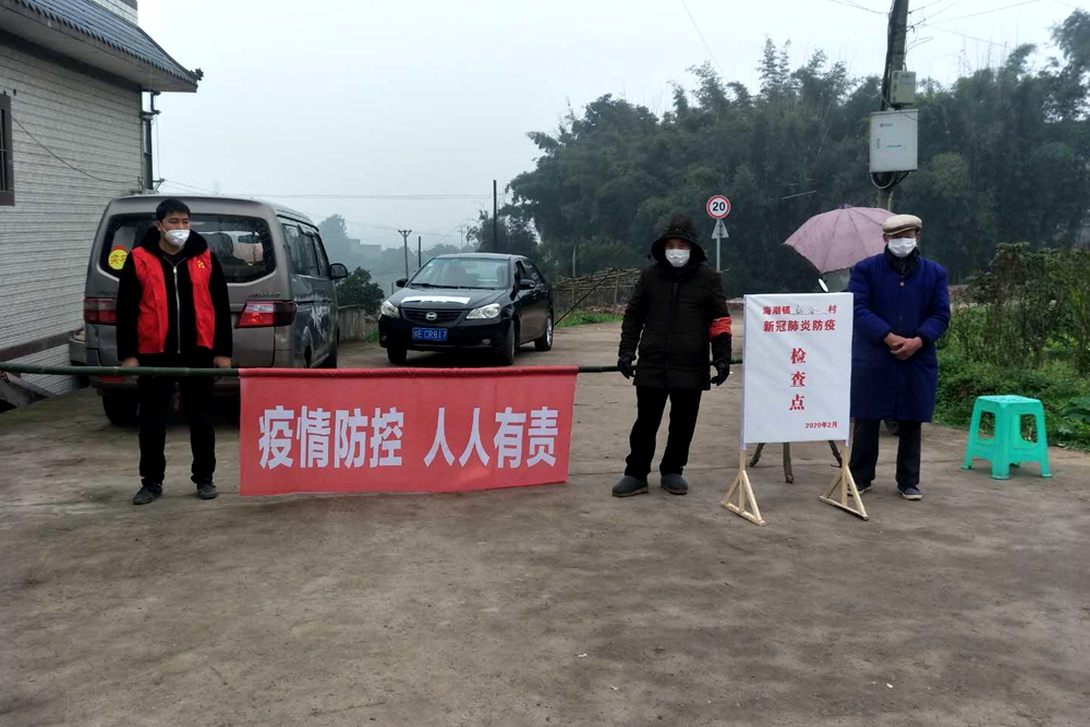 海潮.jpg
