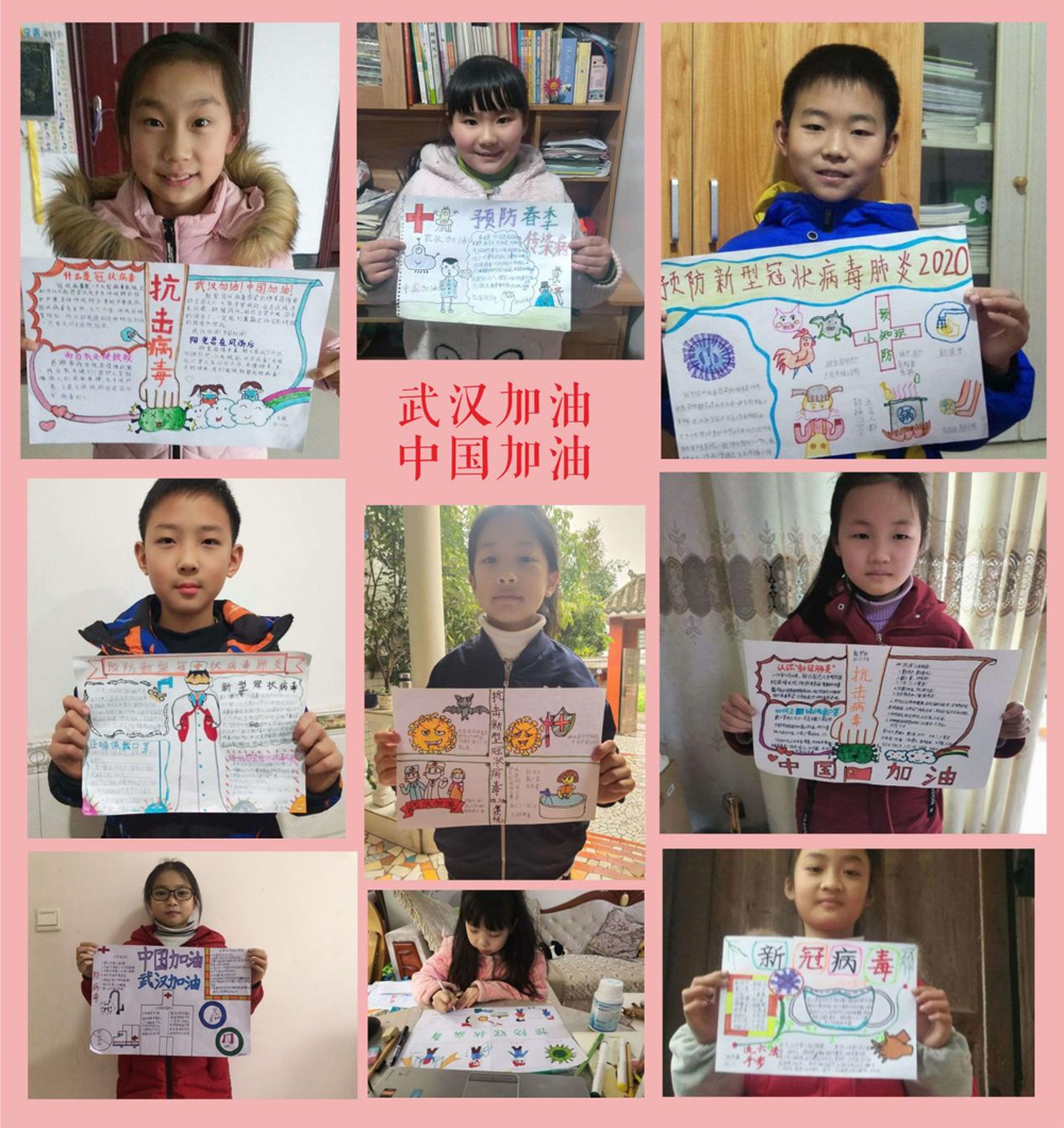 图片2.jpg