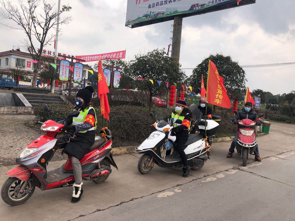 摩托车志愿服务宣传队.jpg