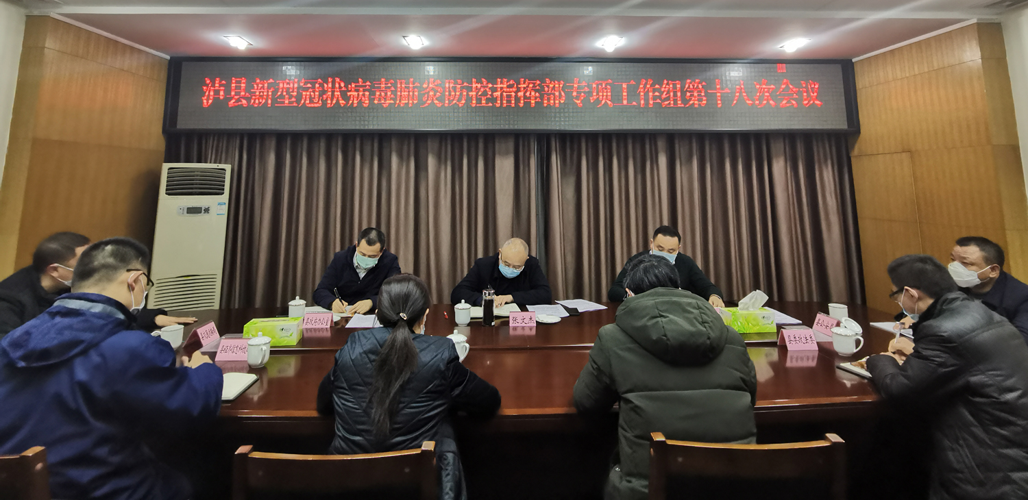微信图片_20200212205638.jpg