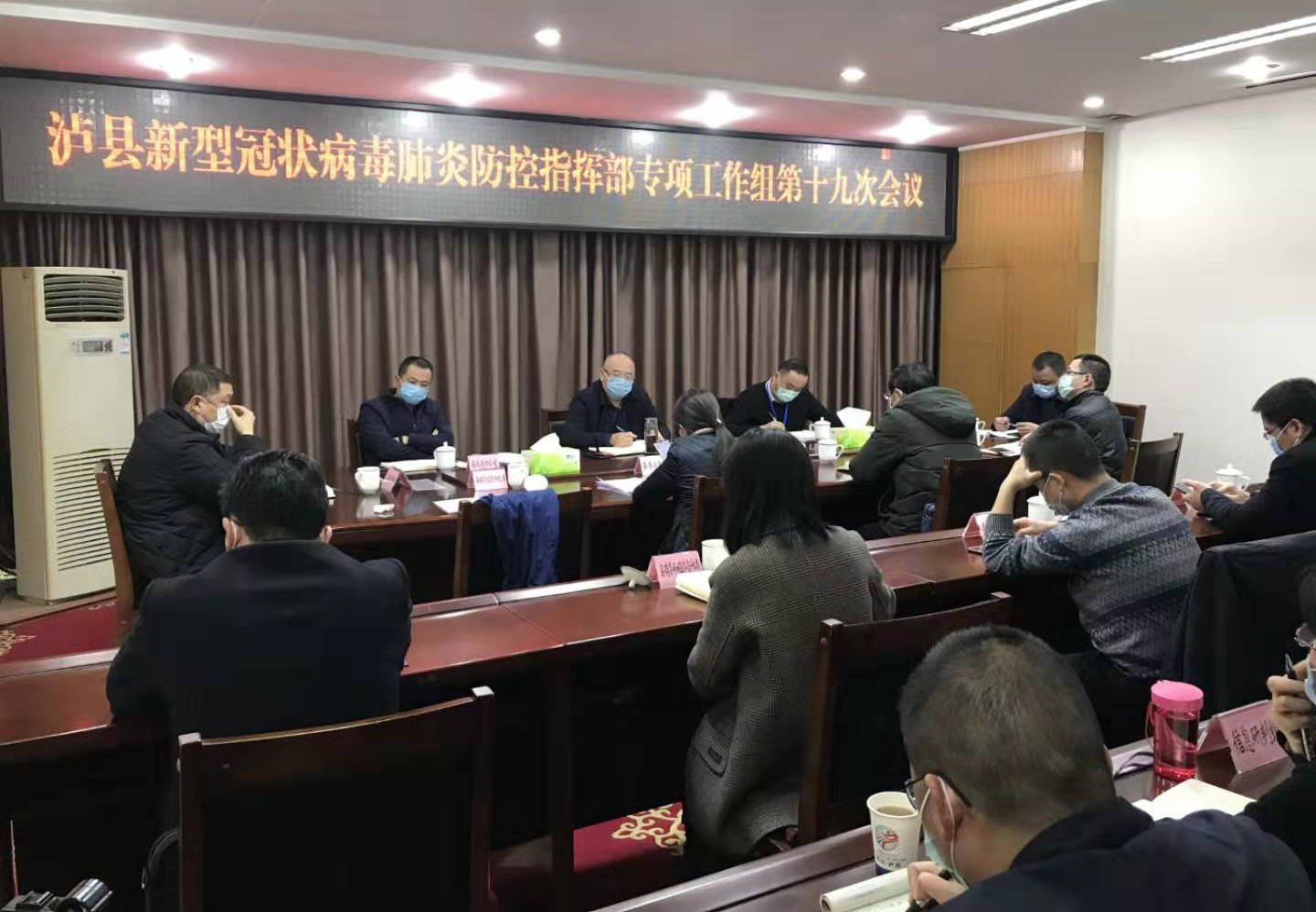 微信图片_20200213201802.jpg