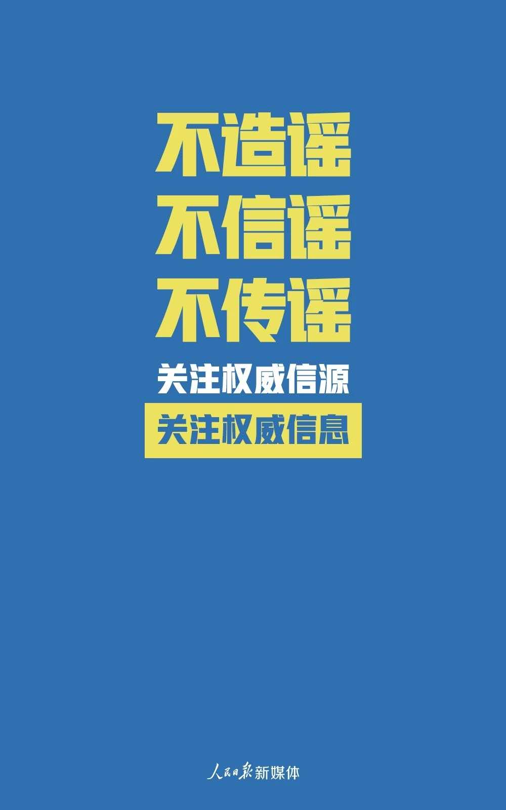 微信图片_20200214085927.jpg