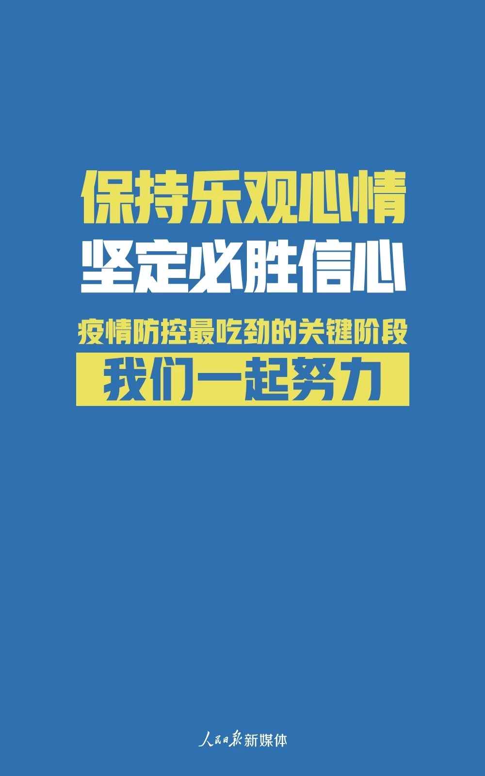 微信图片_202002140859276.jpg