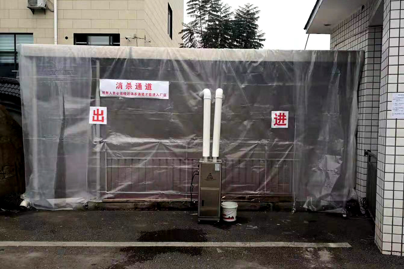 微信图片_20200213192454.jpg