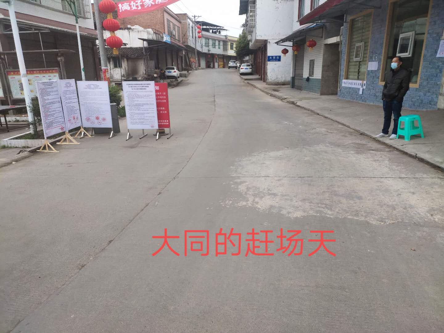 嘉明.jpg