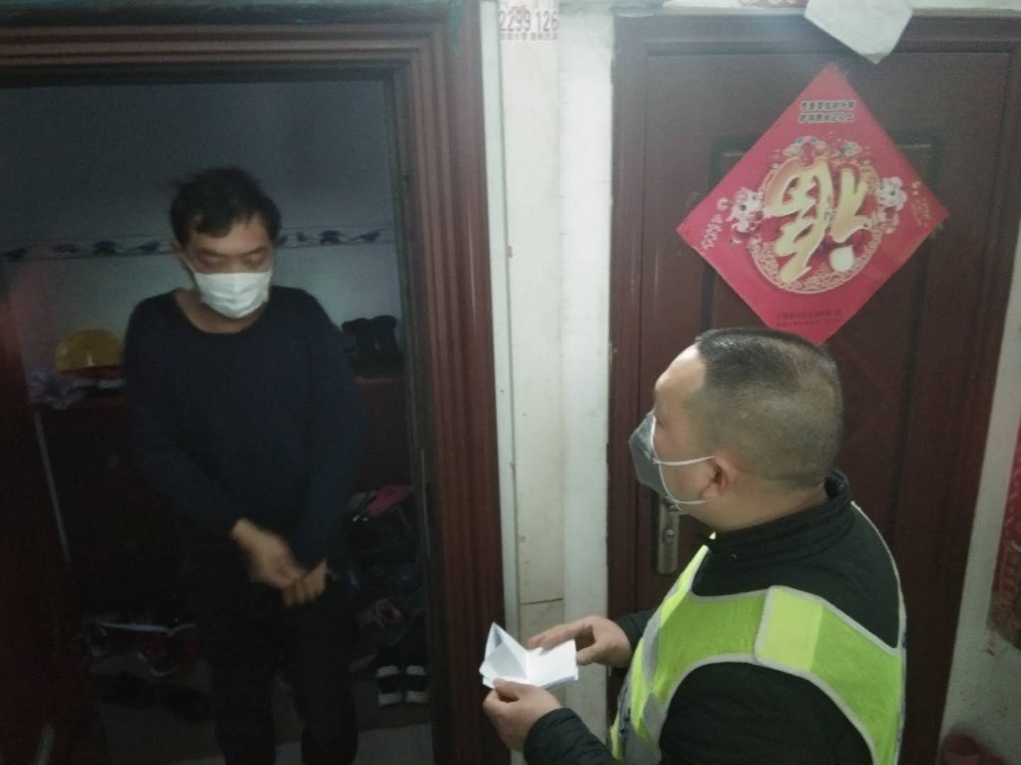 海潮走访辖区内外来人员 (2).jpg
