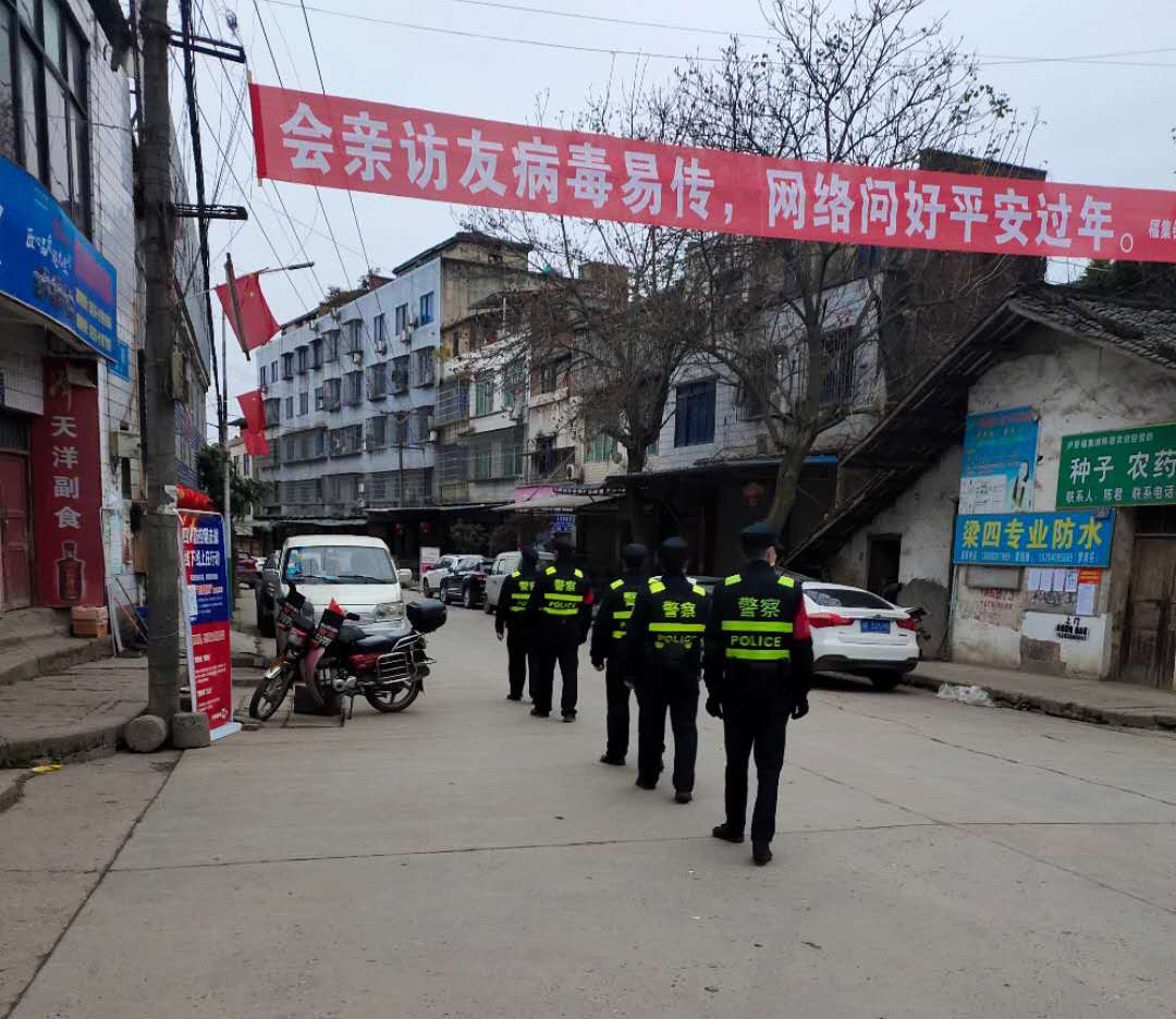 福集.jpg