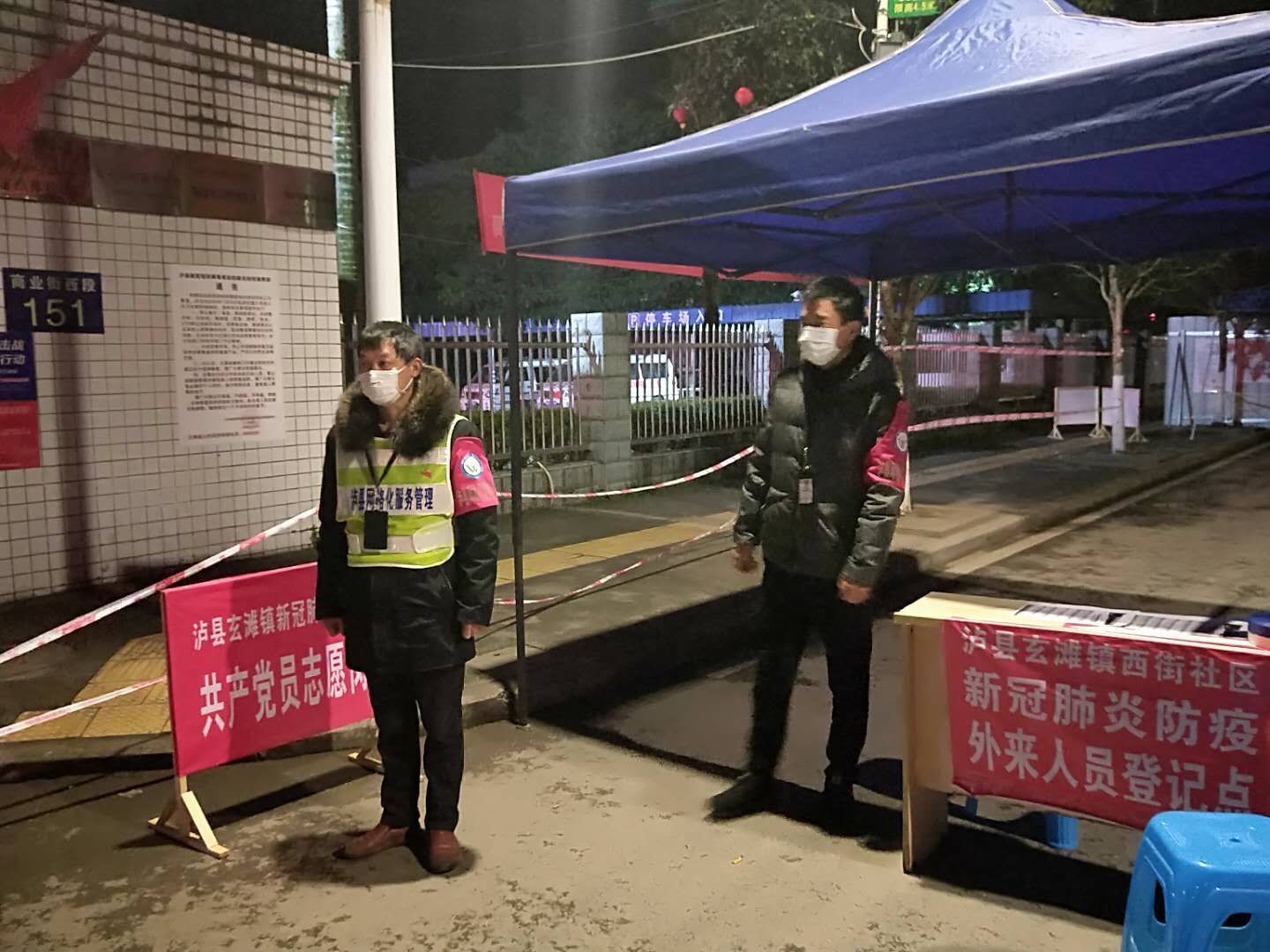 玄滩2.jpg