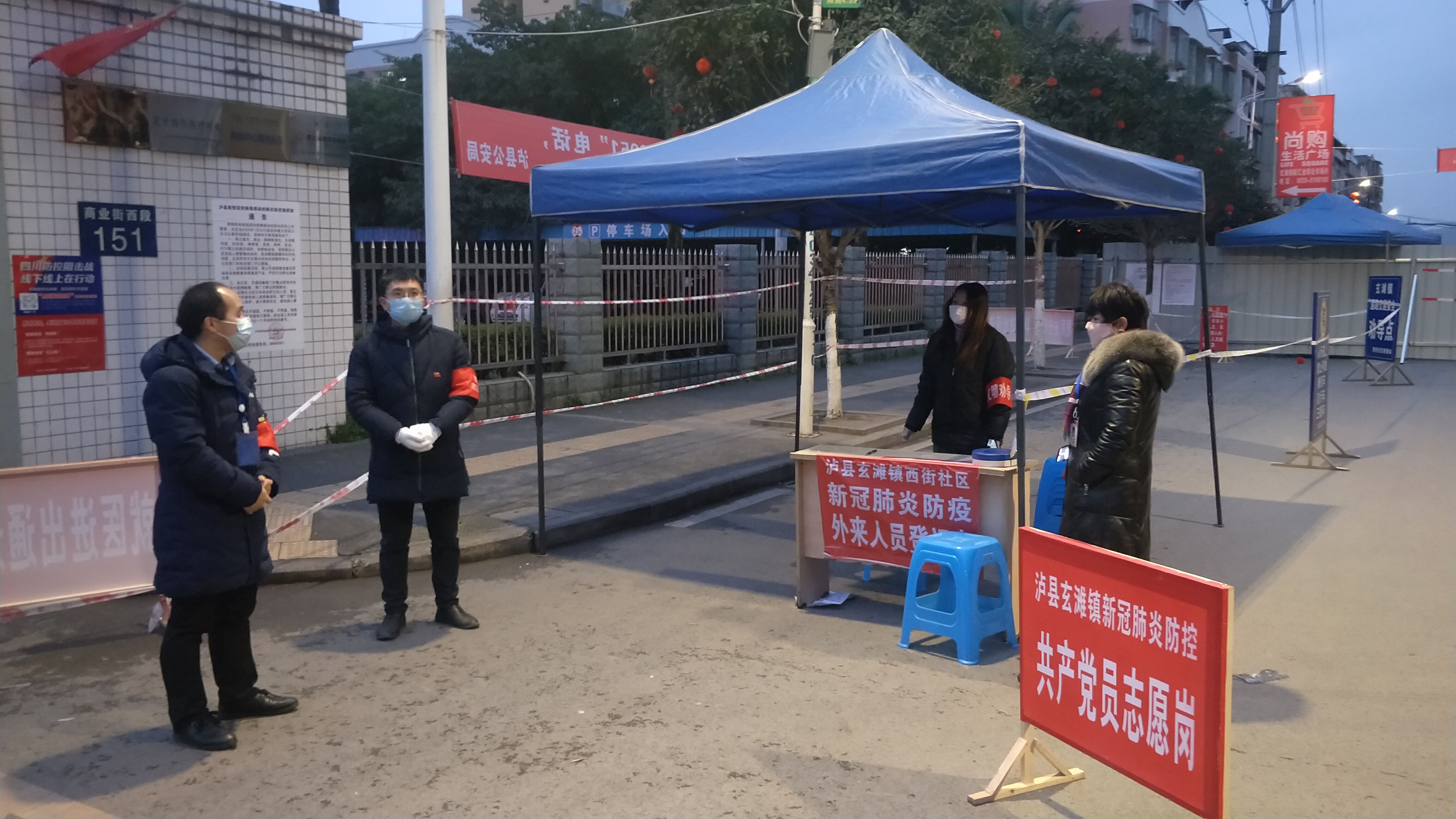玄滩3.jpg