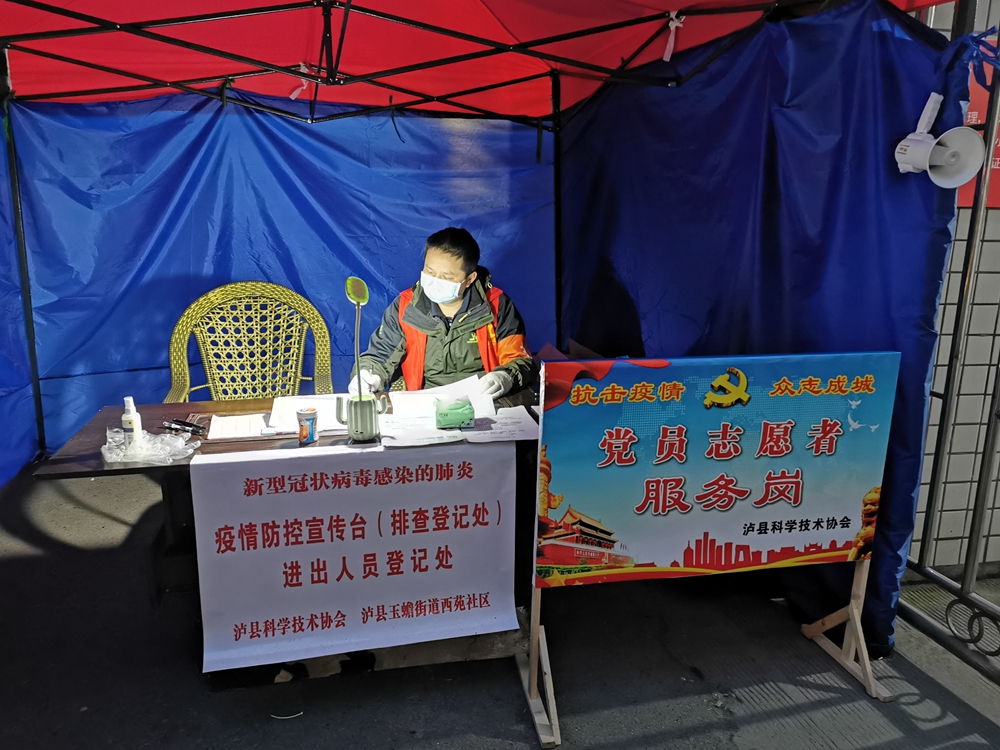 微信图片_20200213093046.jpg