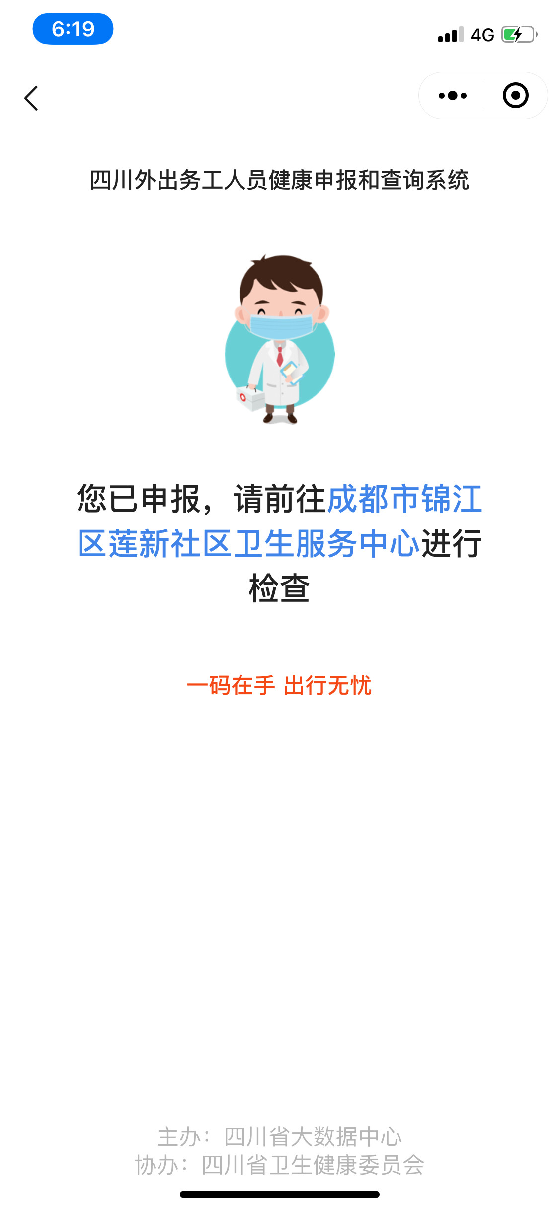 123.jpg