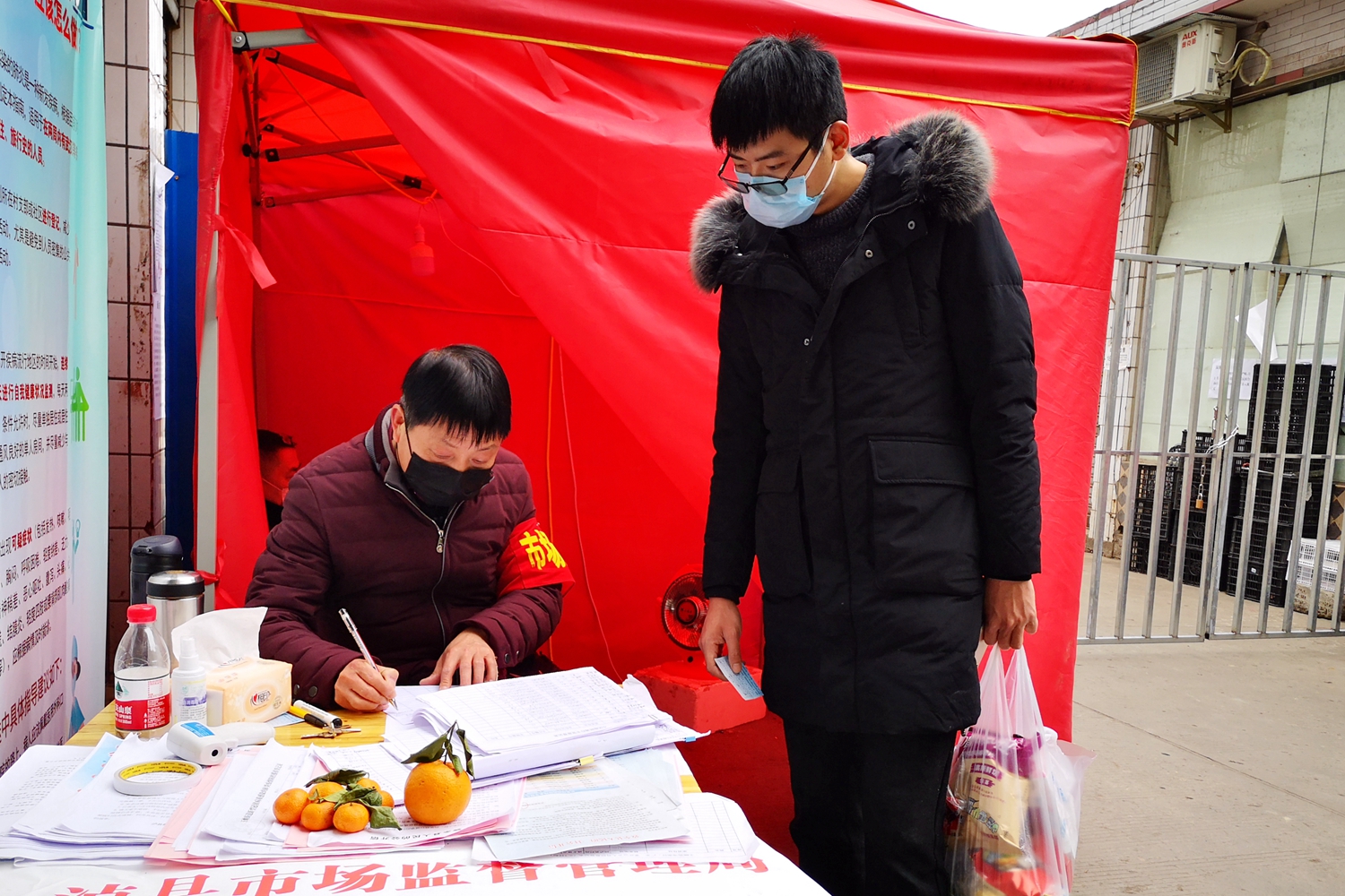 微信图片_20200217170023.jpg