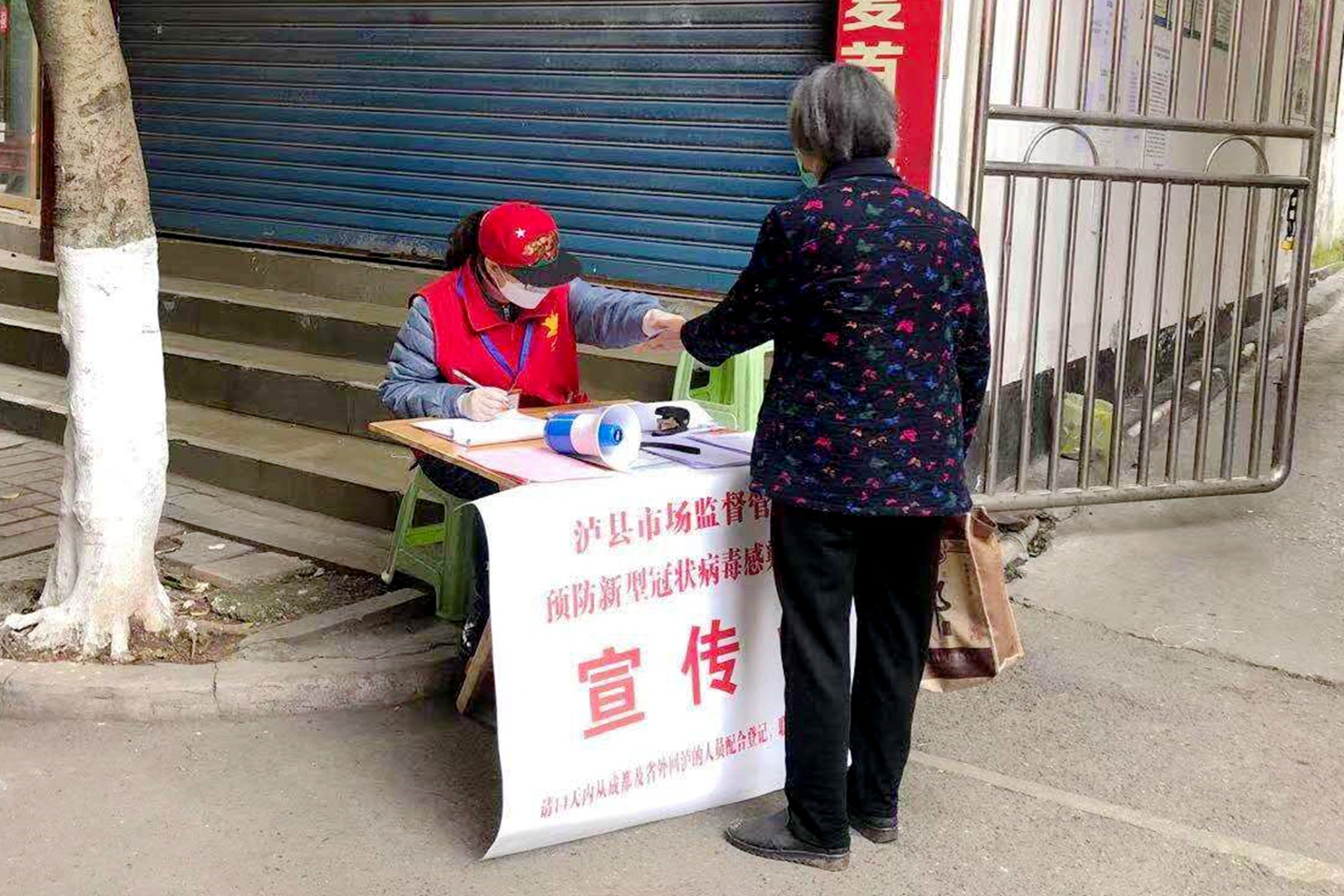 微信图片_20200217170008.jpg