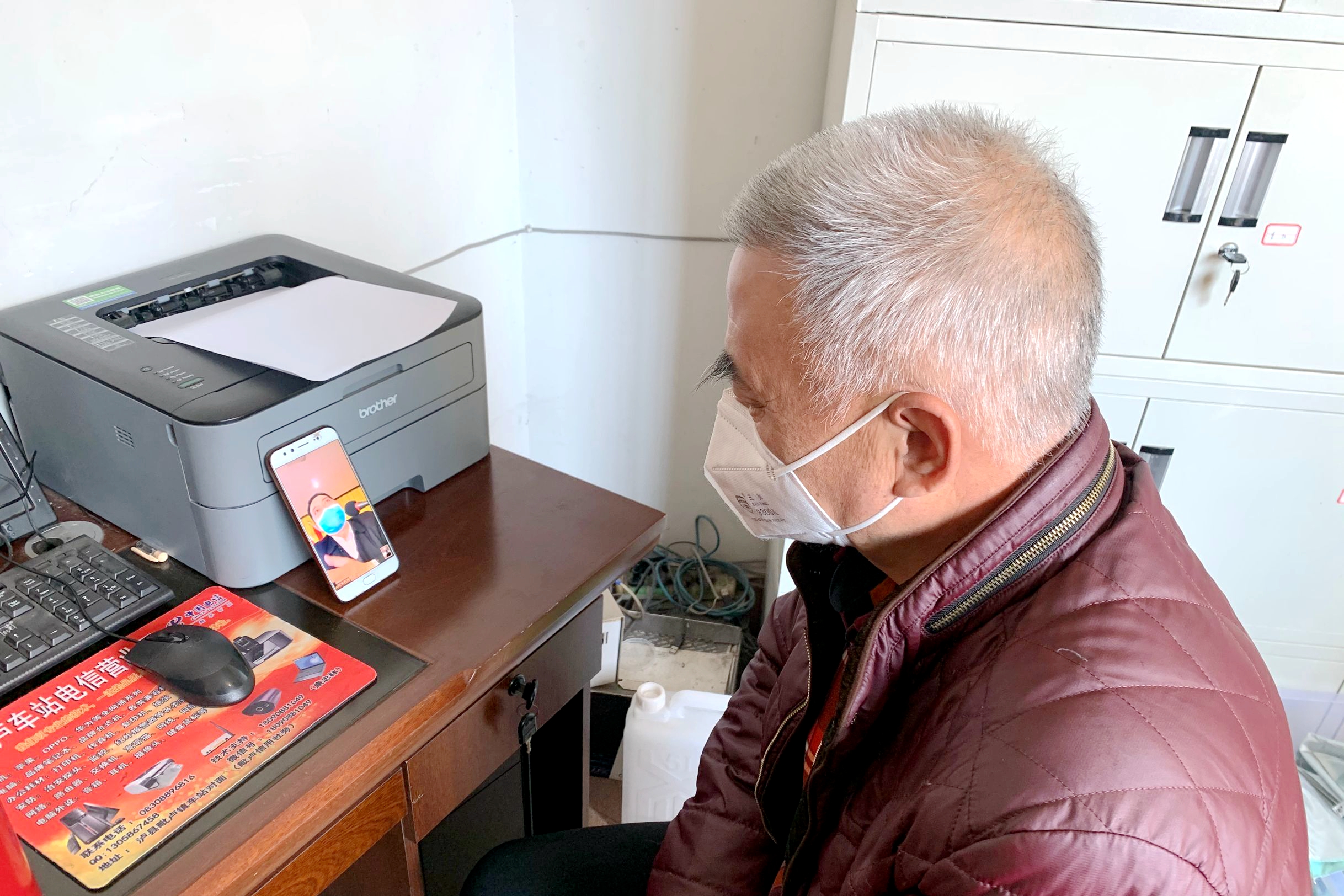 视频会议1.jpg
