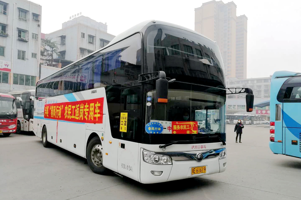 专车服务3.jpg