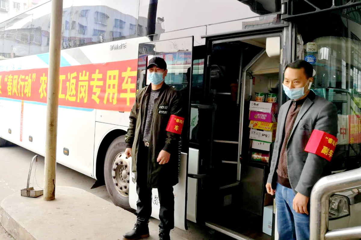 专车服务2.jpg