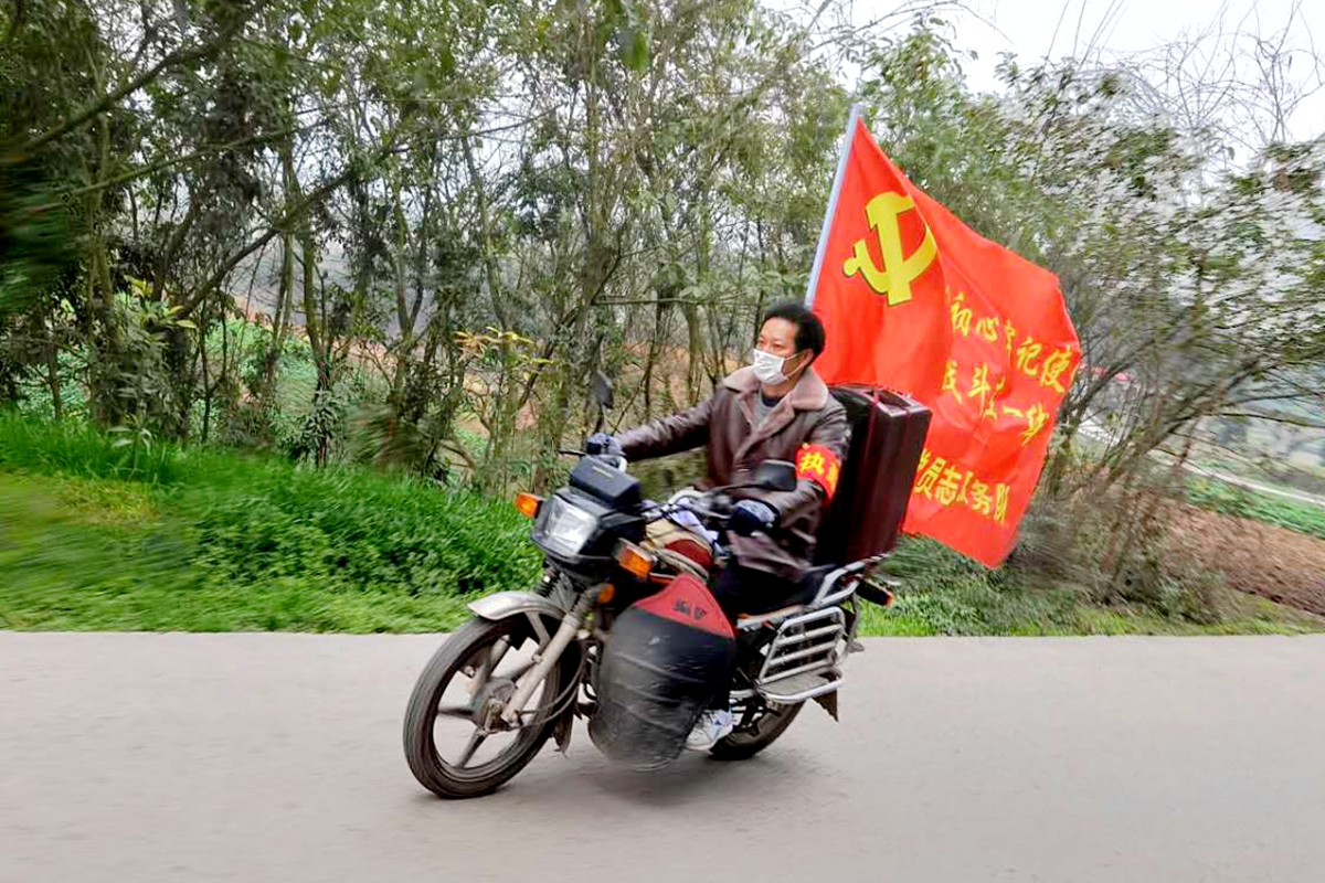 微信图片_20200208162351.jpg