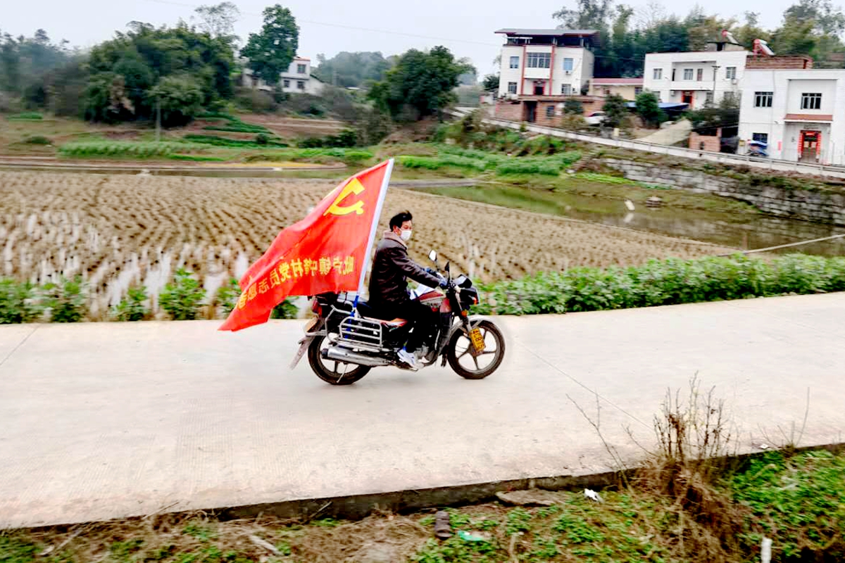 微信图片_20200208162405.jpg