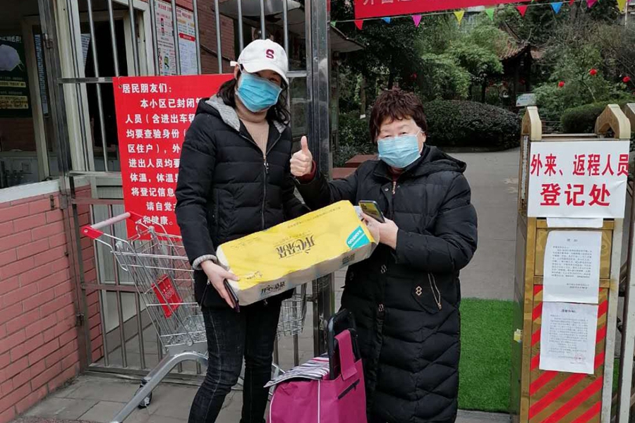 居民点赞.jpg
