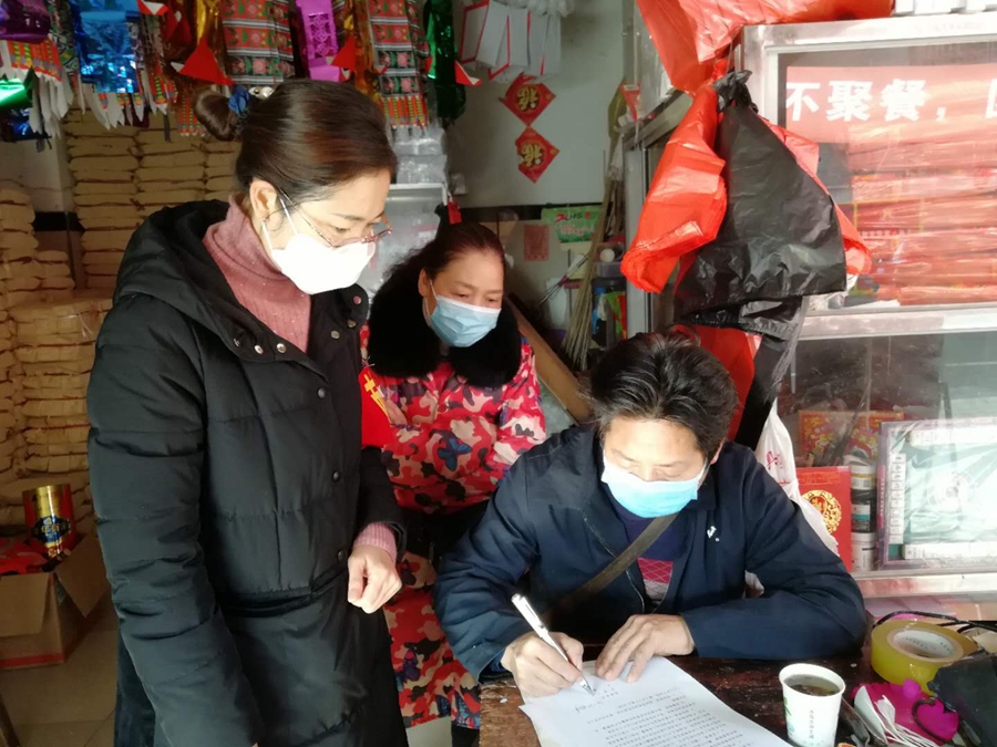 微信图片_20200219155043.jpg