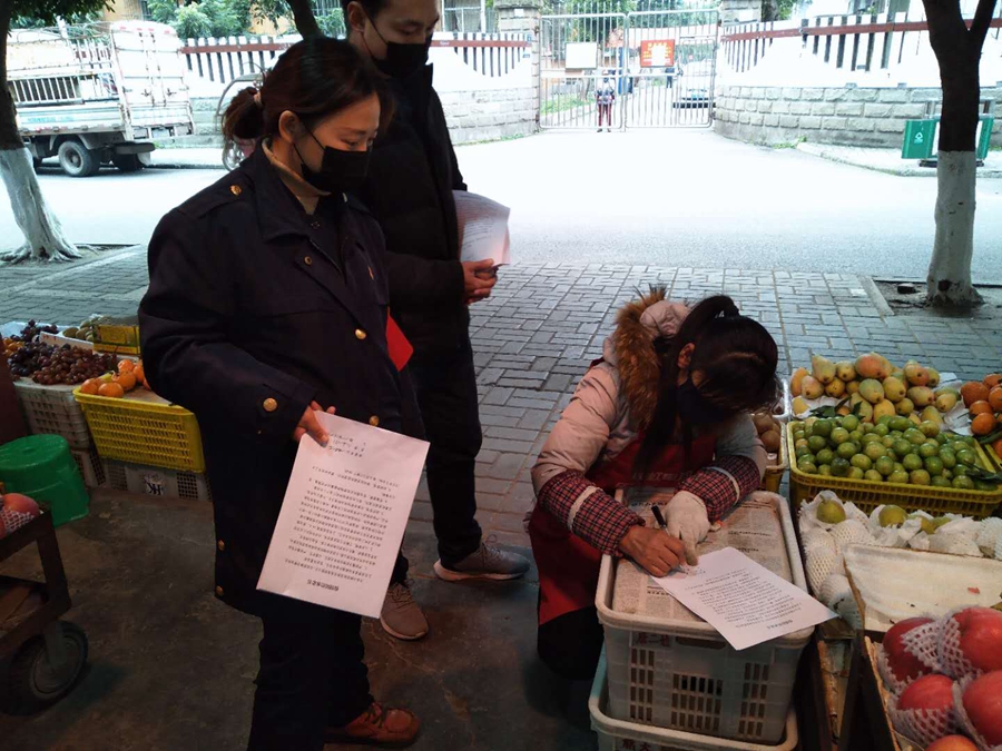 微信图片_20200219155059.jpg