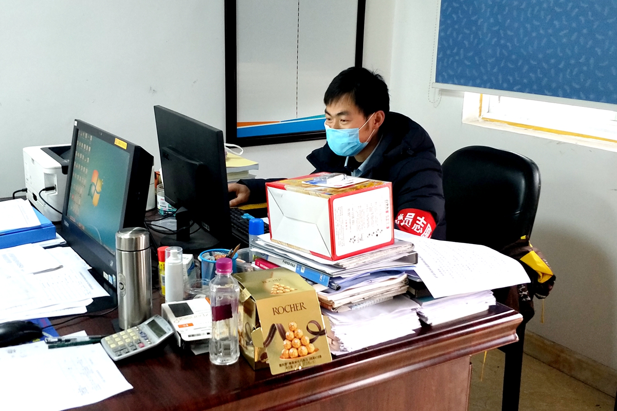 吴剑波汇总相关数据.jpg