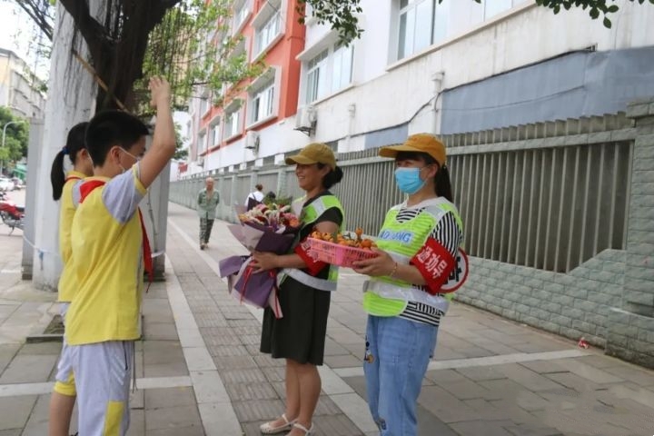202005091452288241.bmp