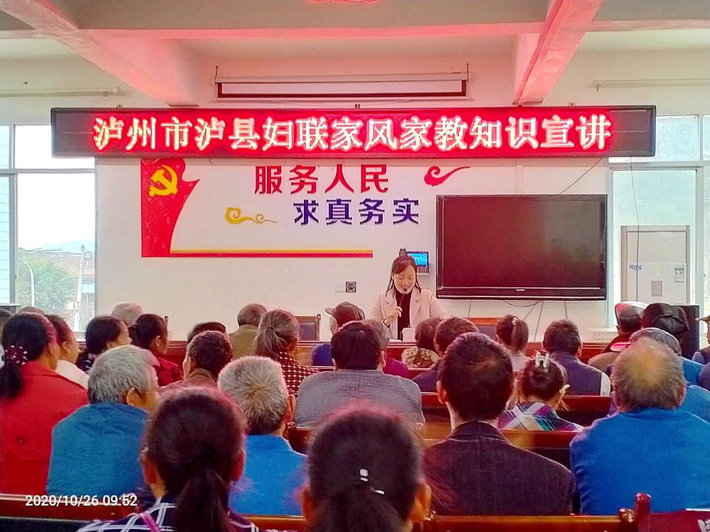 202010271205062489.JPG