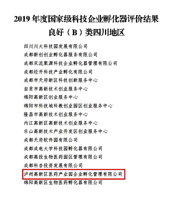 202012181659292639.jpg
