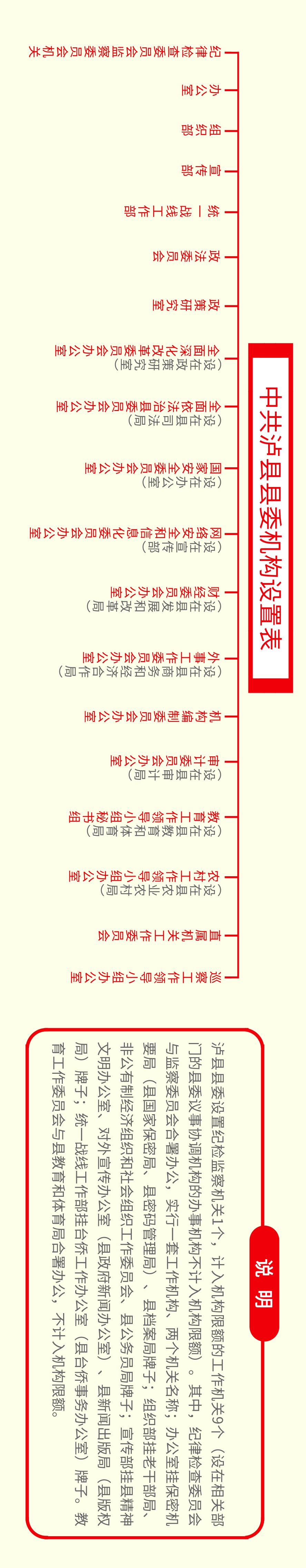 202012291149486762.jpg