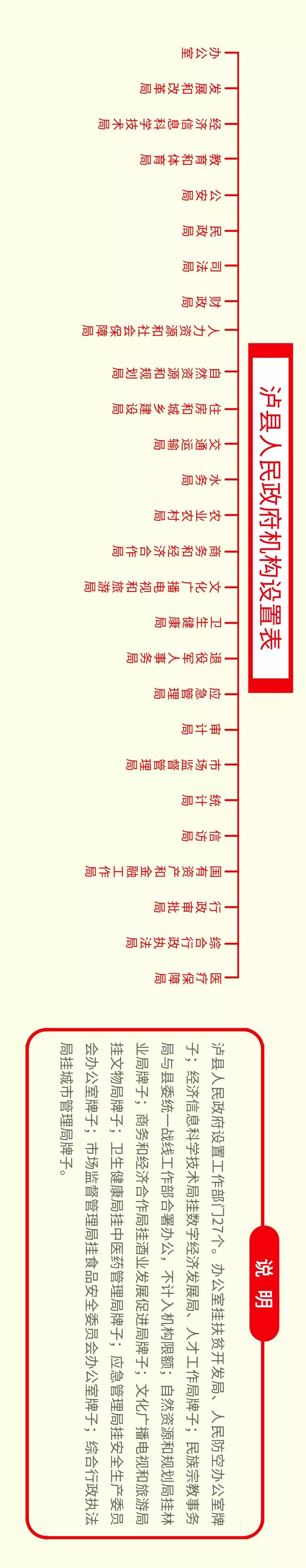 202012291149528829.jpg