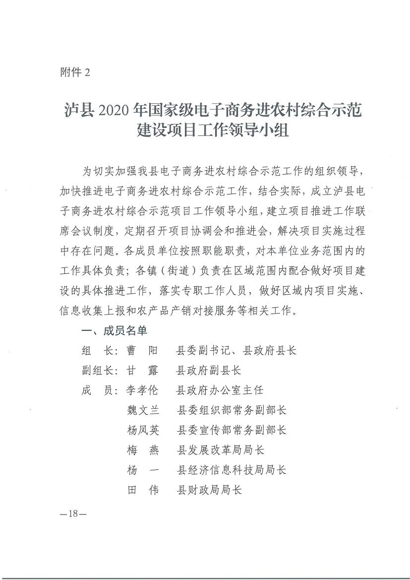 202107081719133444.jpg